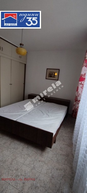 ���� ��� ���� 3-����� | Imot.bg � ����� ������ 12