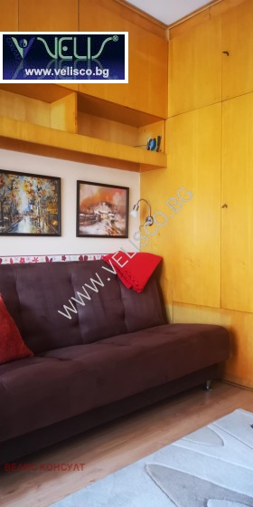 ���� ��� ���� 3-����� | Imot.bg � ����� ������ 7