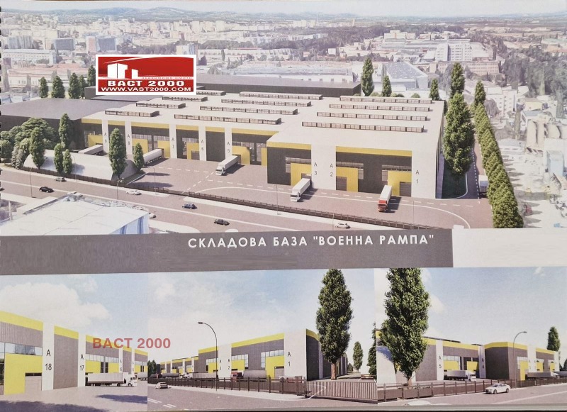 A louer  Stockage Sofia , Iliyantsi , 3200 m² | 10666942 - image [4]