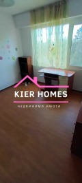 Под наем 3-СТАЕН, област Хасково, гр. Димитровград • 350 лв. / 178.95 € • 82837064 3
