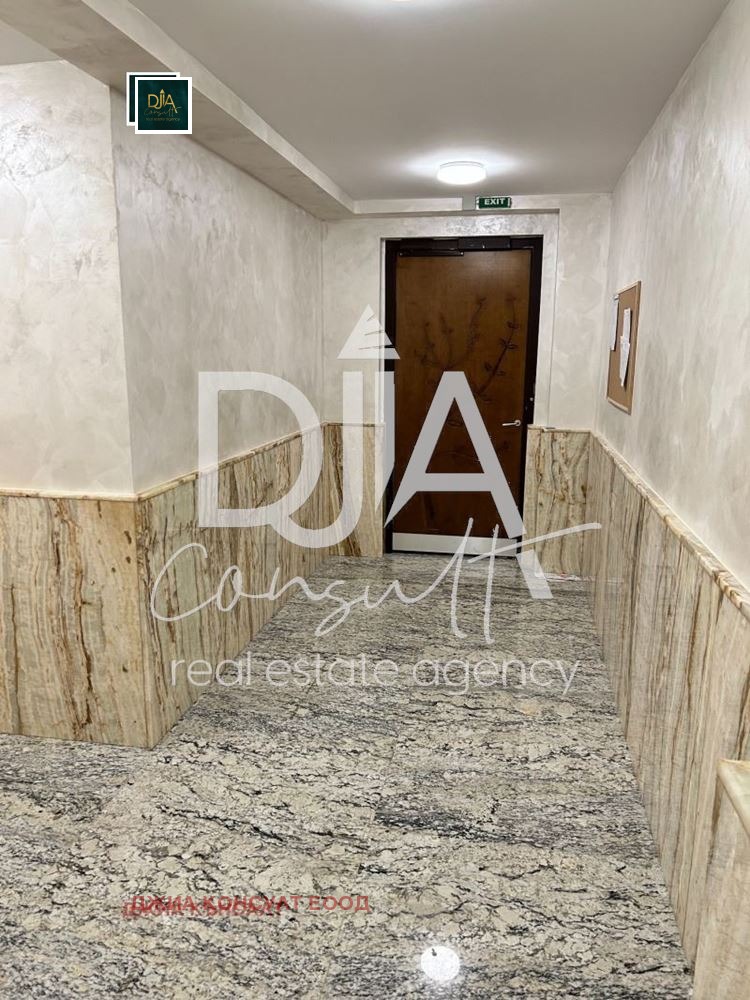 ���� ��� ���� 2-����� | Imot.bg � ����������� 11