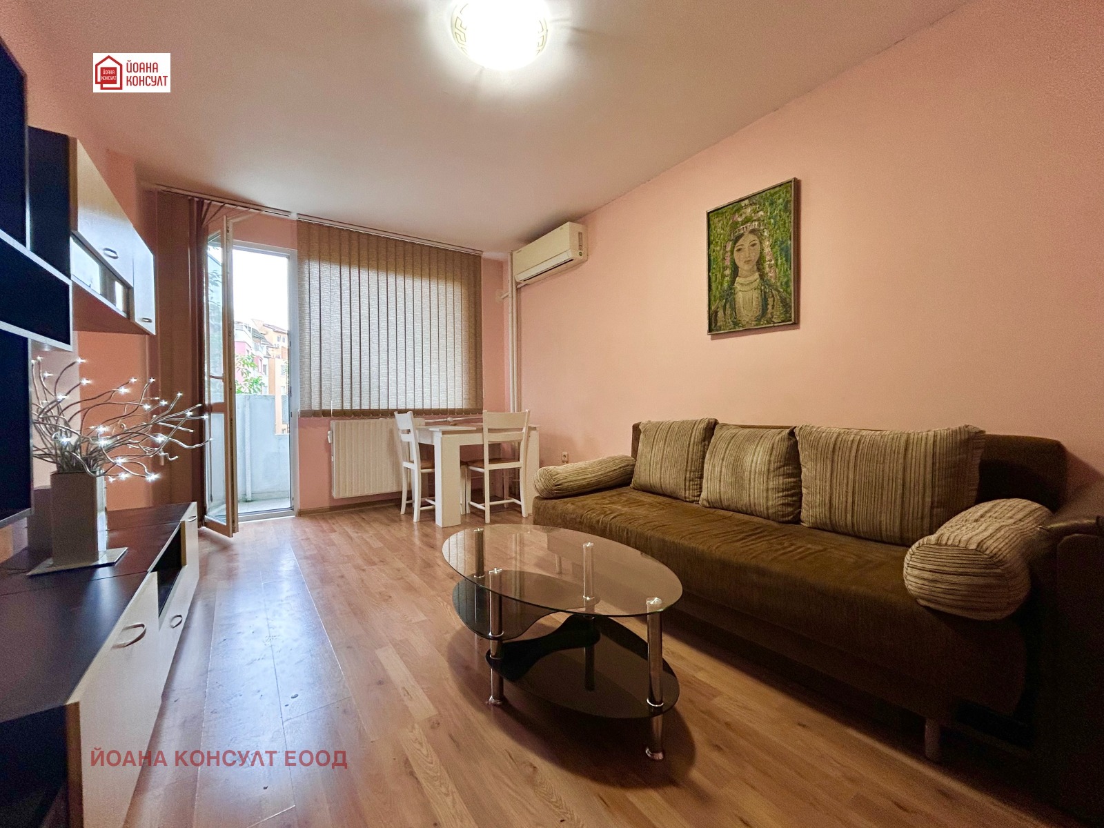 ���� ��� ���� 1-����� | Imot.bg � ����������� 2