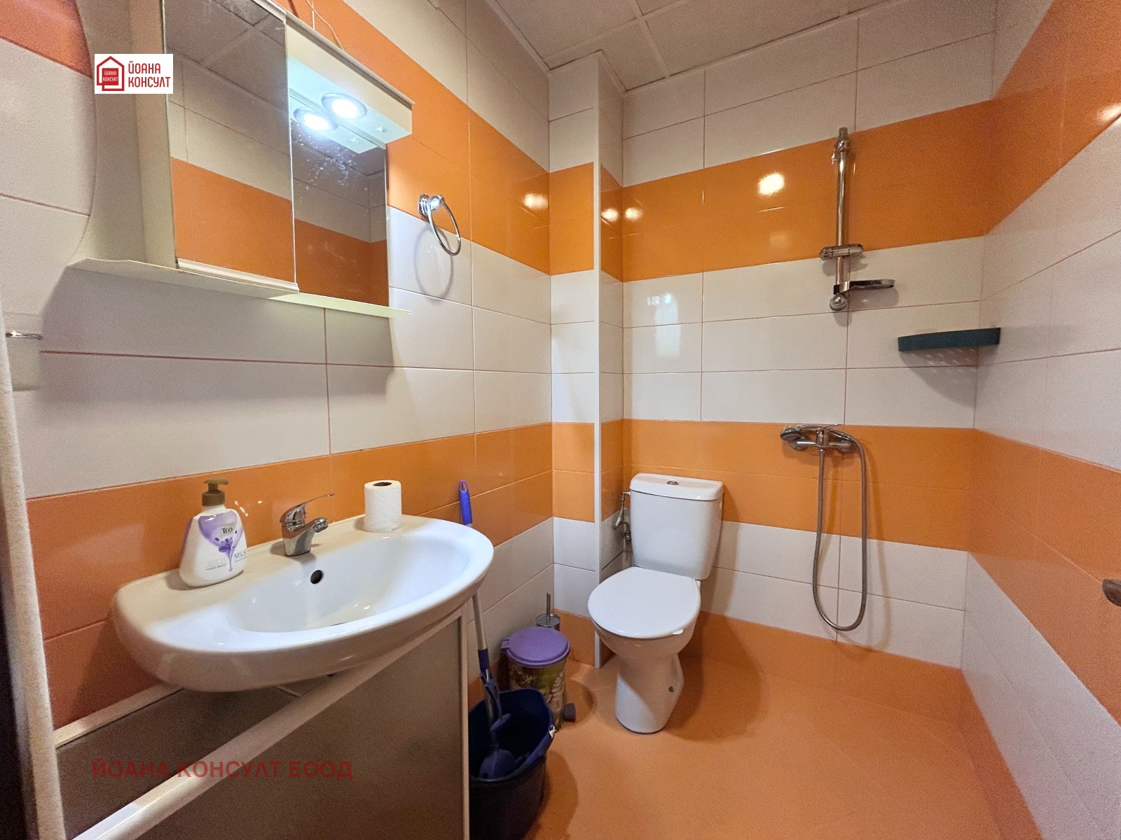���� ��� ���� 1-����� | Imot.bg � ����������� 4
