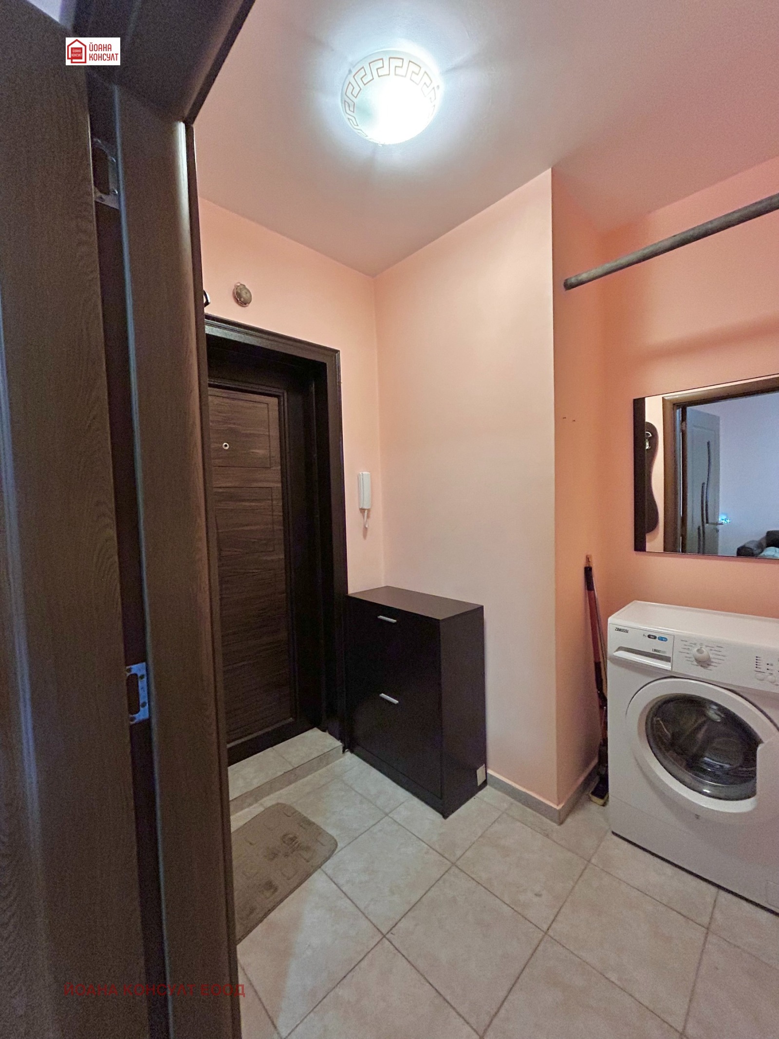 ���� ��� ���� 1-����� | Imot.bg � ����������� 5