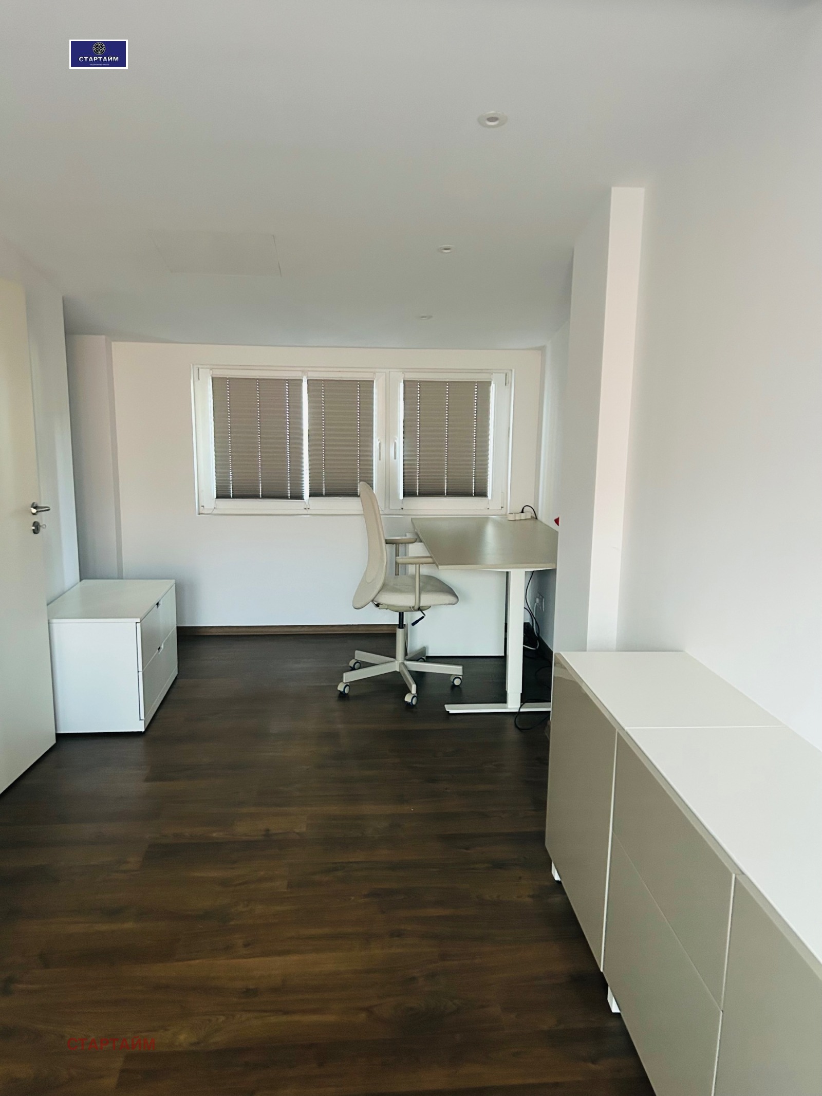 ���� ��� ���� 3-����� | Imot.bg � ����������� 3