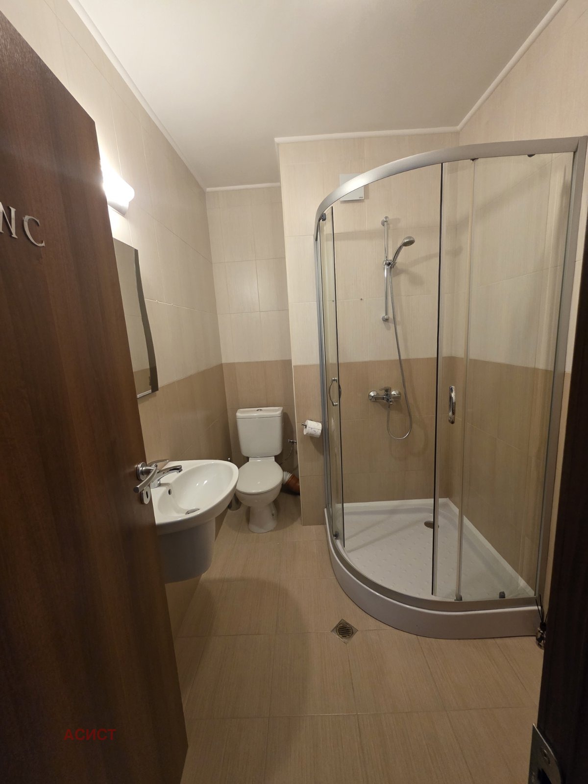 ���� ��� ���� 4-����� | Imot.bg � ����������� 15