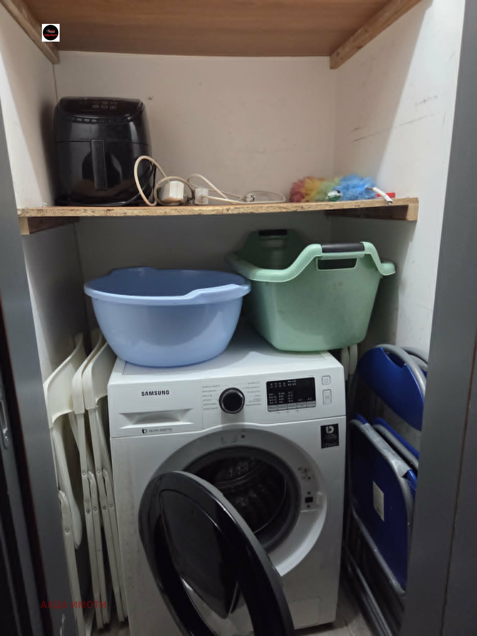 ���� ��� ���� 4-����� | Imot.bg � ����������� 16