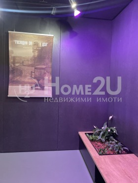 ���� ��� ���� 2-����� | Imot.bg � ����� ������ 14