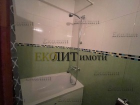 ���� ��� ���� 3-����� | Imot.bg � ����� ������ 8