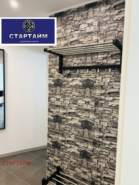 ���� ��� ���� 3-����� | Imot.bg � ����� ������ 6