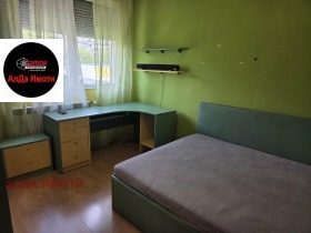 ���� ��� ���� 4-����� | Imot.bg � ����� ������ 11