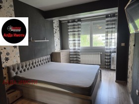 ���� ��� ���� 4-����� | Imot.bg � ����� ������ 6