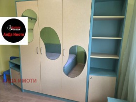 ���� ��� ���� 4-����� | Imot.bg � ����� ������ 12