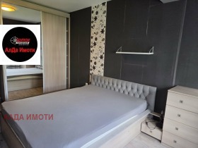 ���� ��� ���� 4-����� | Imot.bg � ����� ������ 7