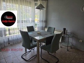 ���� ��� ���� 4-����� | Imot.bg � ����� ������ 4