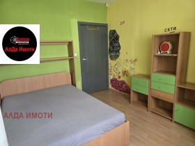 ���� ��� ���� 4-����� | Imot.bg � ����� ������ 10