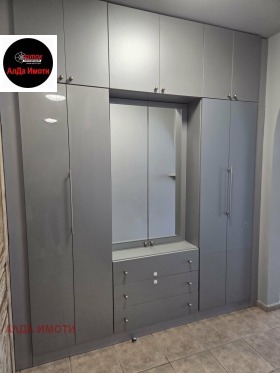 ���� ��� ���� 4-����� | Imot.bg � ����� ������ 17