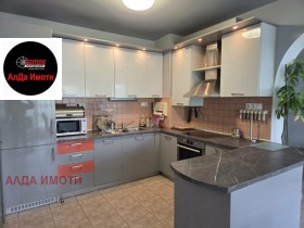 ���� ��� ���� 4-����� | Imot.bg � ����� ������ 2