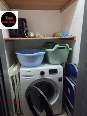 ���� ��� ���� 4-����� | Imot.bg � ����� ������ 16