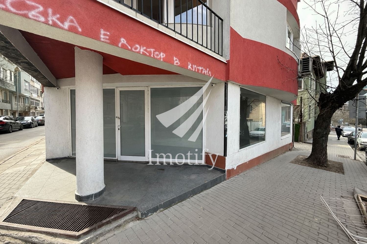 Дава под наем МАГАЗИН, гр. София, Редута, снимка 9 - Магазини - 53538210