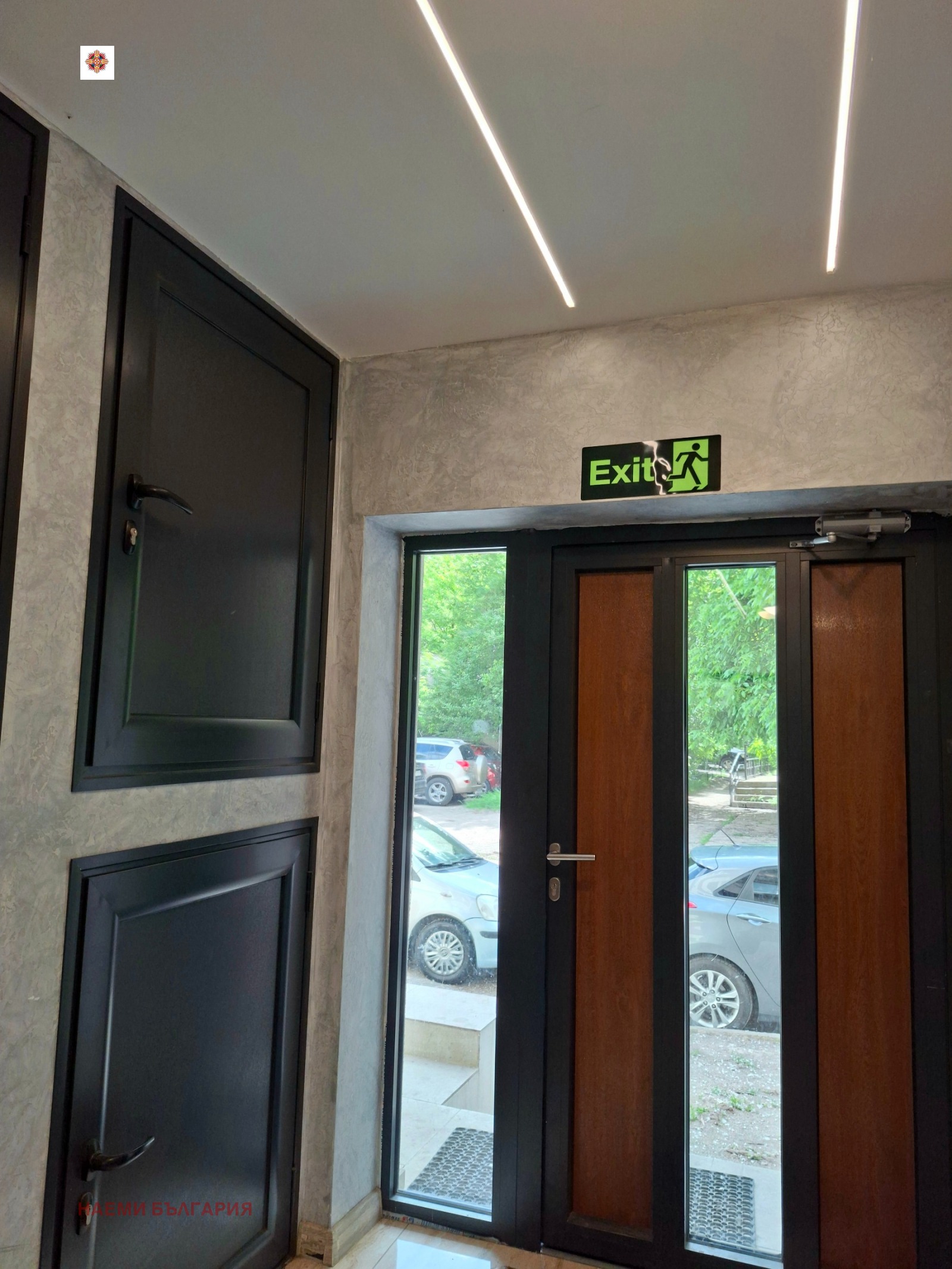 ���� ��� ���� 2-����� | Imot.bg � ����������� 11