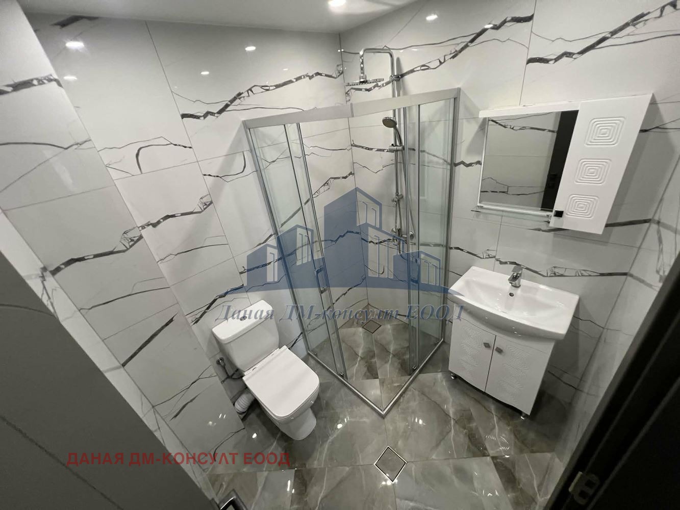 ���� ��� ���� 2-����� | Imot.bg � ����������� 8