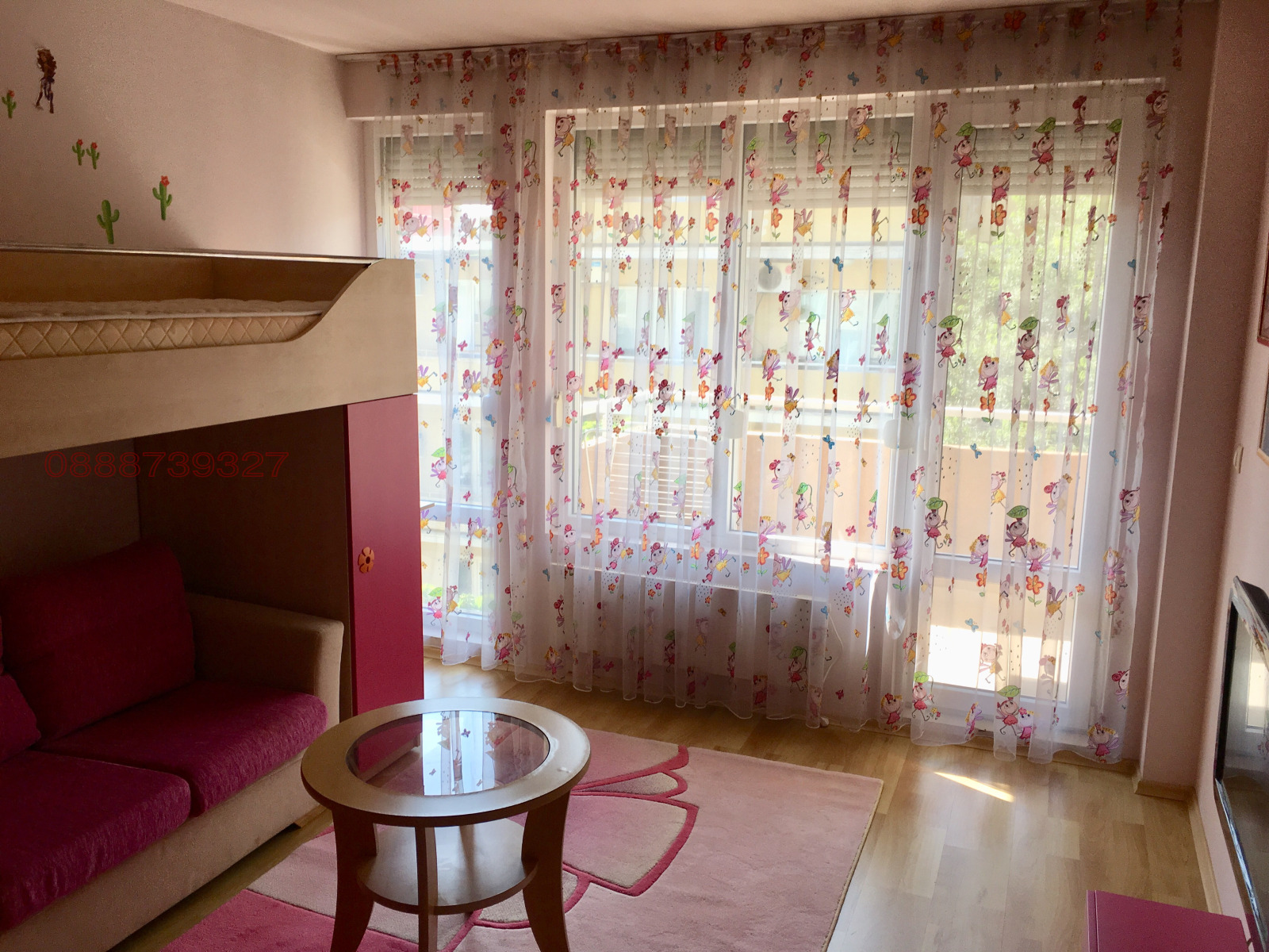 ���� ��� ���� 3-����� | Imot.bg � ����������� 13