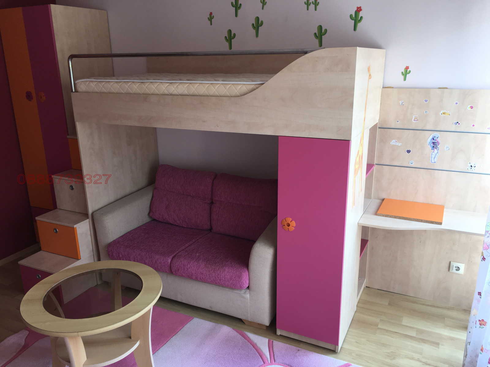 ���� ��� ���� 3-����� | Imot.bg � ����������� 15