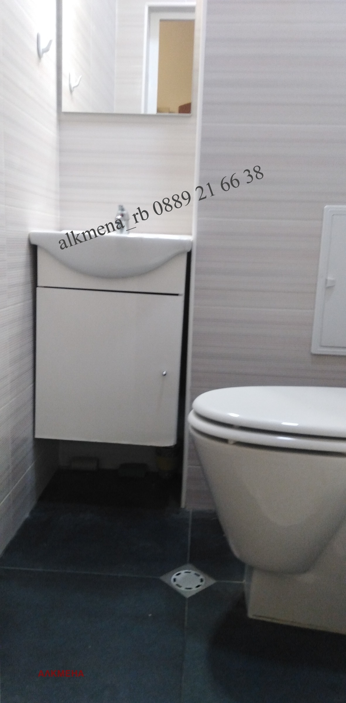 ���� ��� ���� 3-����� | Imot.bg � ����������� 8
