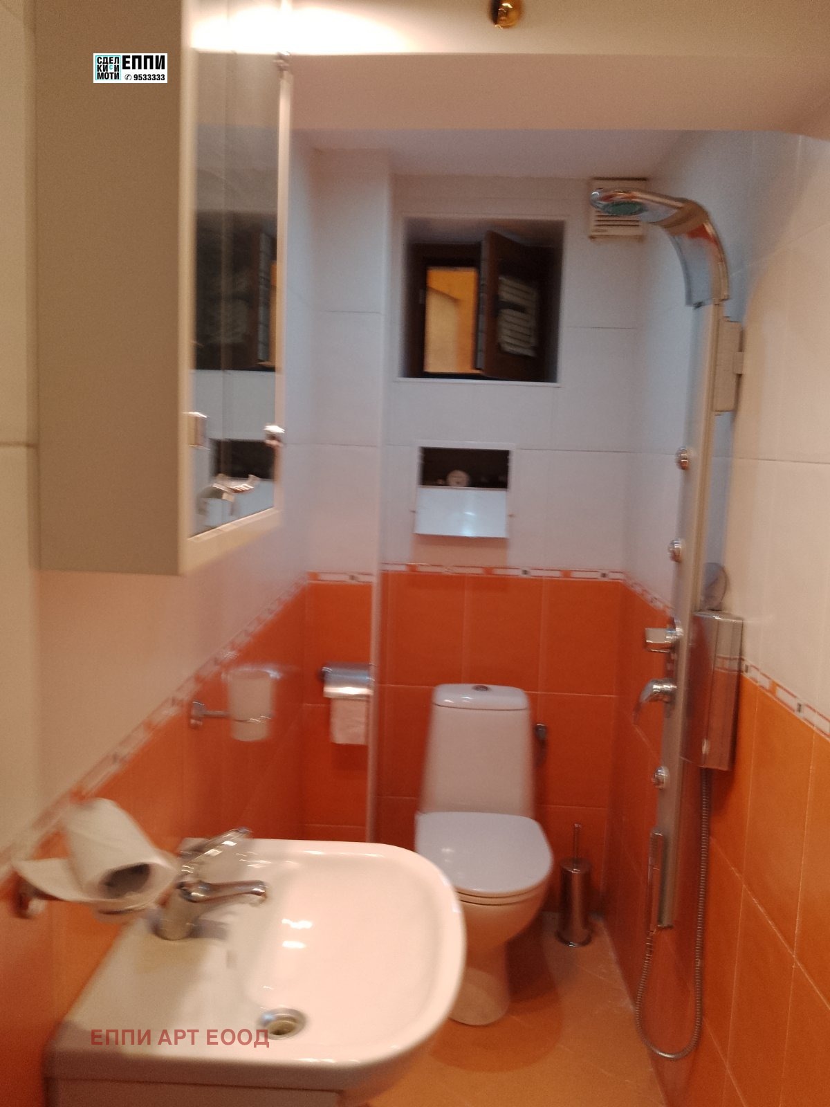 Дава под Наем ОФИС | Imot.bg — изображение 9