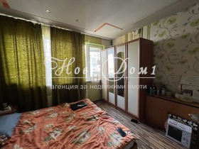    2- | Imot.bg    4