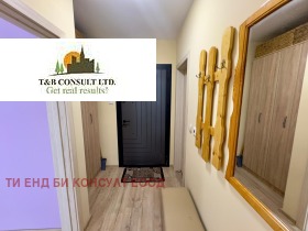 ���� ��� ���� 2-����� | Imot.bg � ����� ������ 7