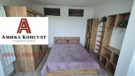 ���� ��� ���� 2-����� | Imot.bg � ����� ������ 6