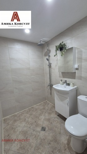 ���� ��� ���� 2-����� | Imot.bg � ����� ������ 13