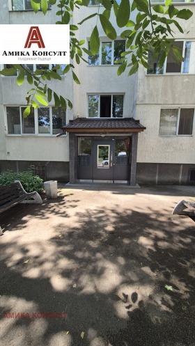 ���� ��� ���� 2-����� | Imot.bg � ����� ������ 15