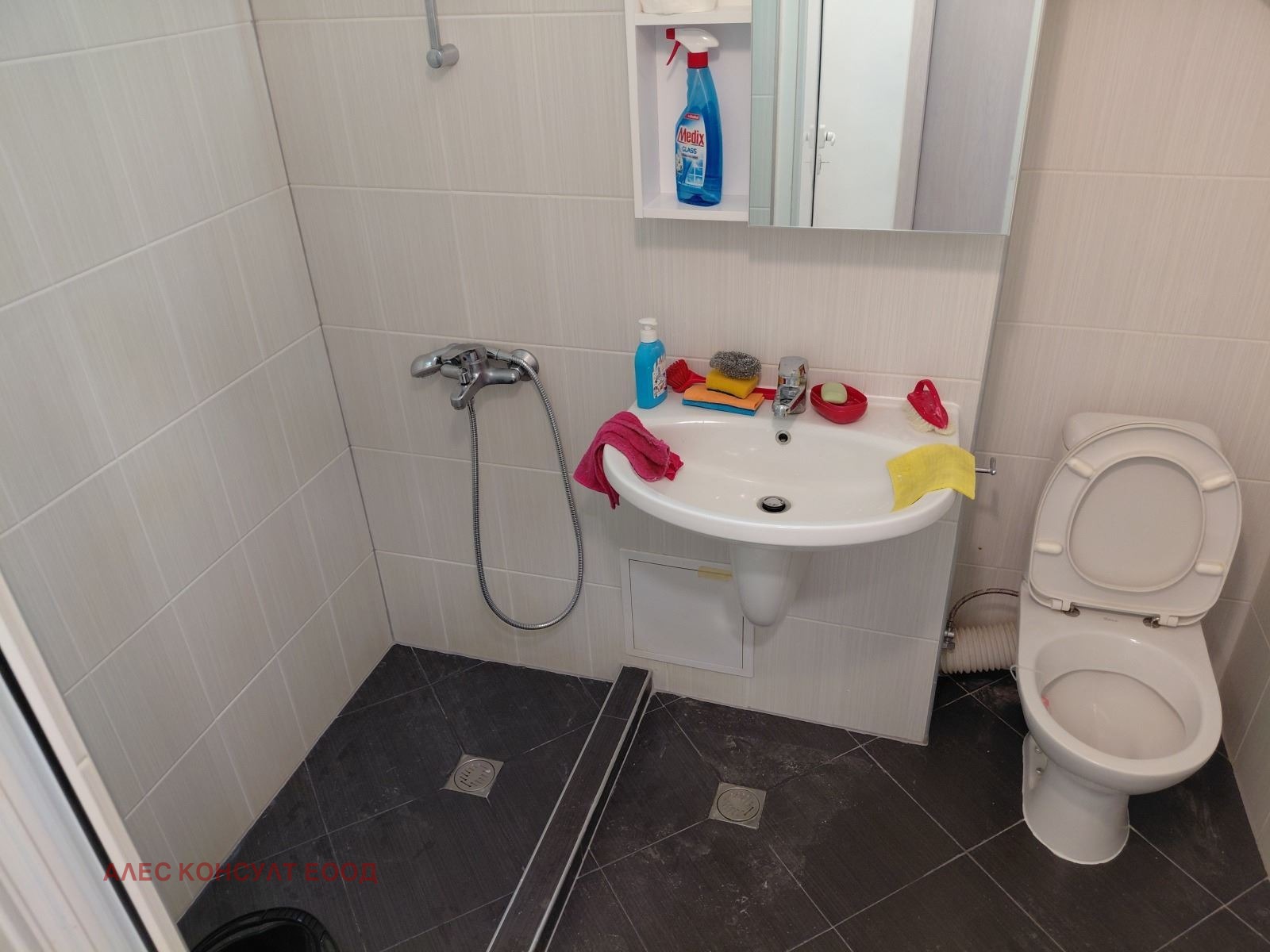 ���� ��� ���� 2-����� | Imot.bg � ����������� 5