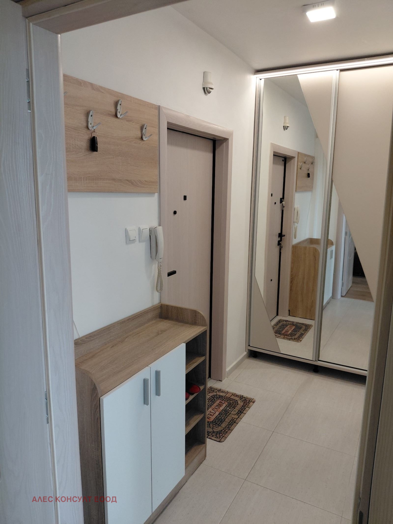 ���� ��� ���� 2-����� | Imot.bg � ����������� 11
