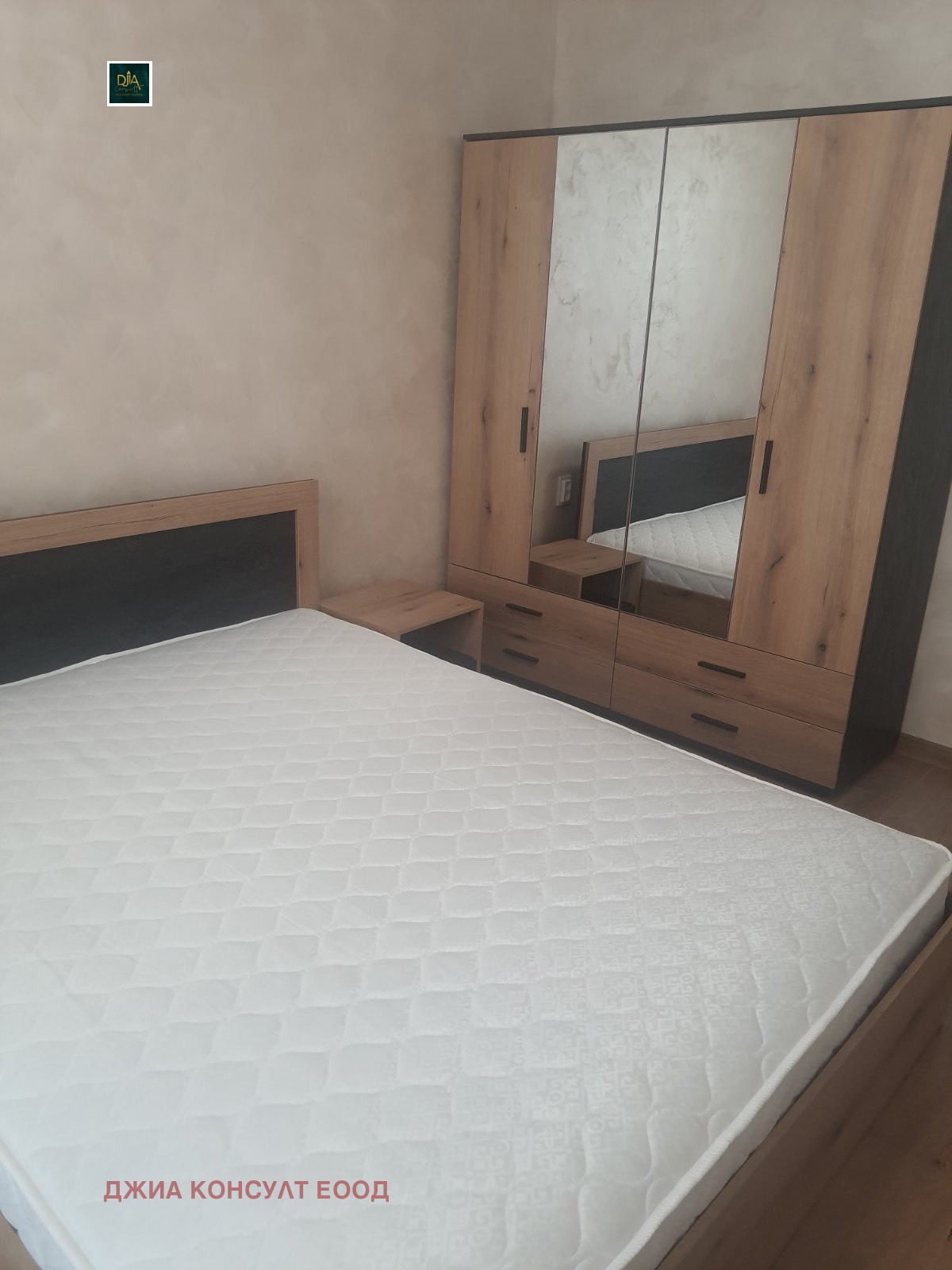 ���� ��� ���� 2-����� | Imot.bg � ����������� 8