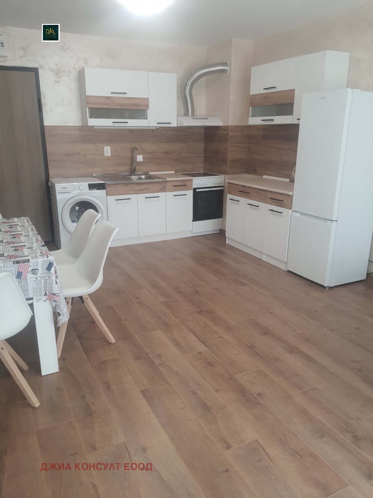 ���� ��� ���� 2-����� | Imot.bg � ����������� 1
