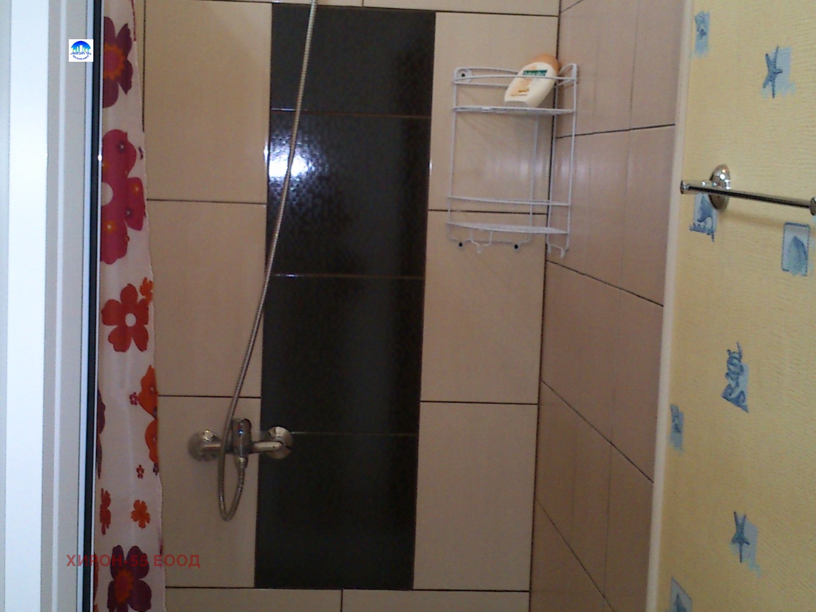 ���� ��� ���� ���� | Imot.bg � ����������� 16