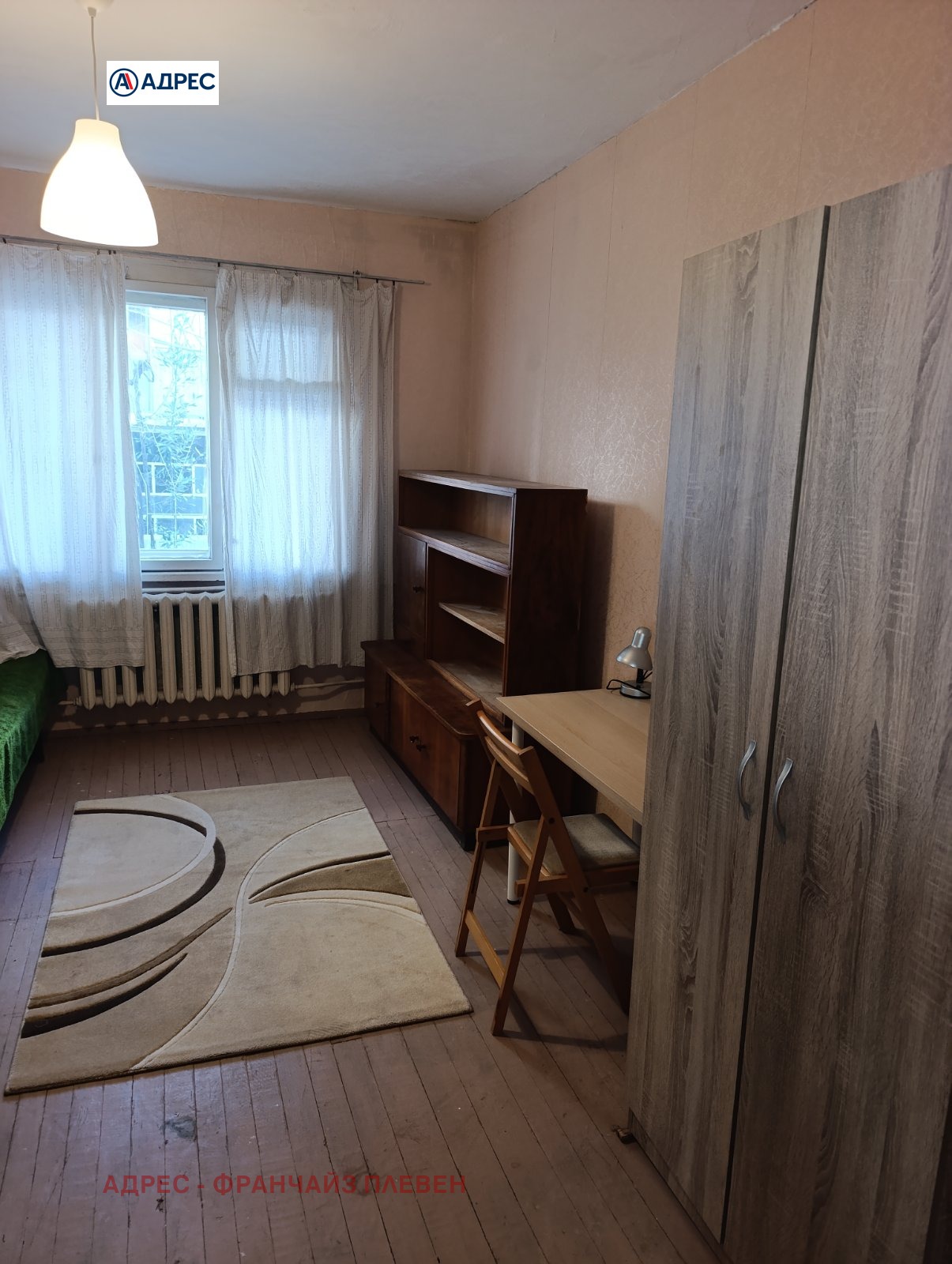 ���� ��� ���� ���� �� ���� | Imot.bg � ����������� 7