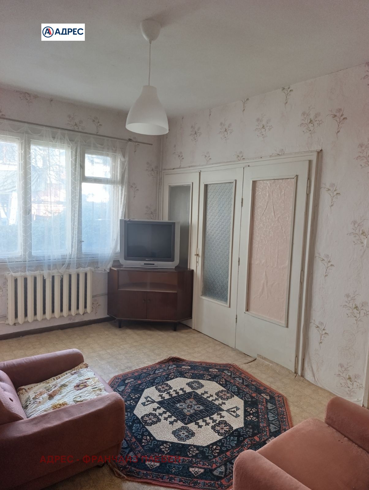 ���� ��� ���� ���� �� ���� | Imot.bg � ����������� 4