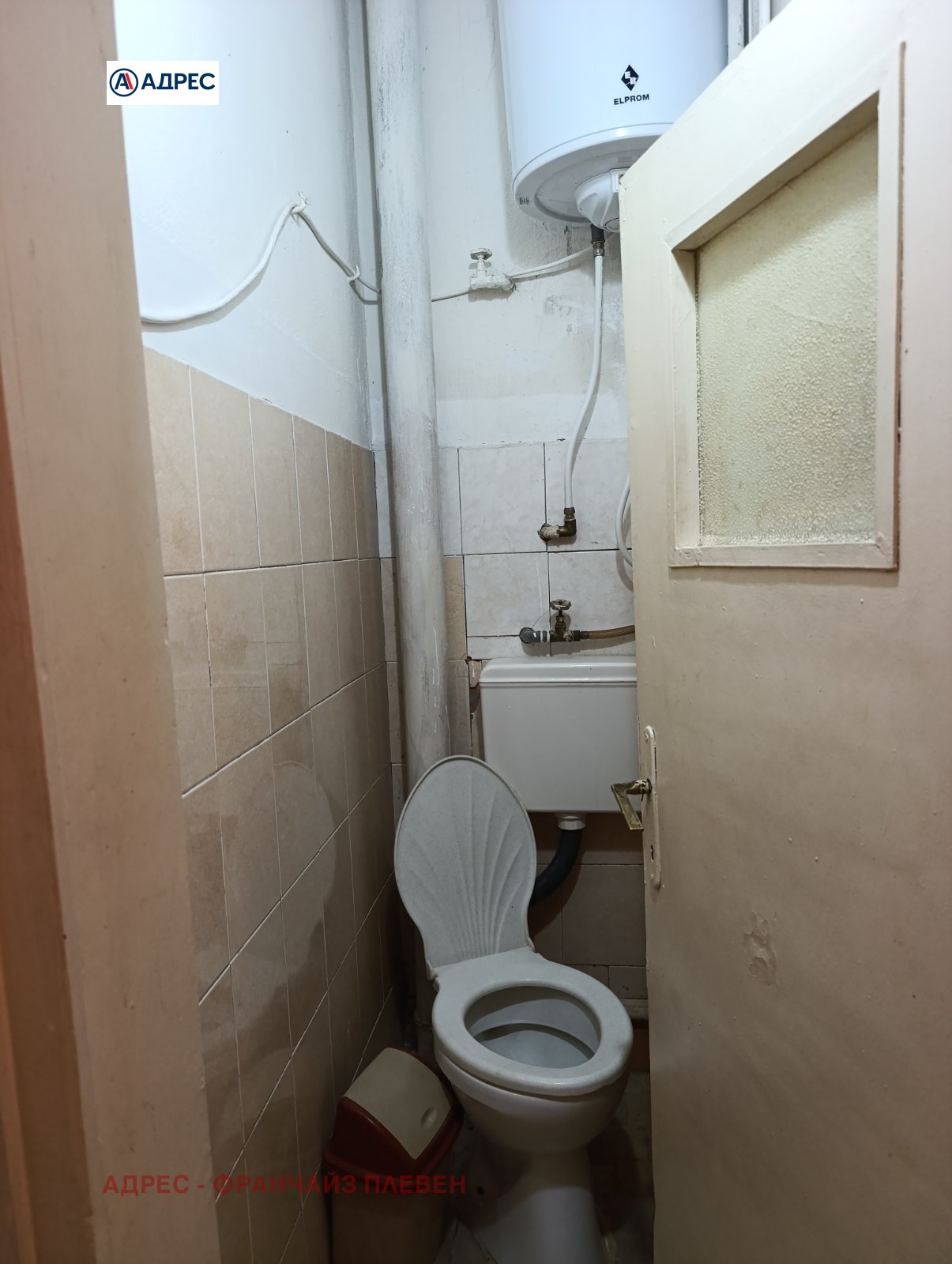 ���� ��� ���� ���� �� ���� | Imot.bg � ����������� 11