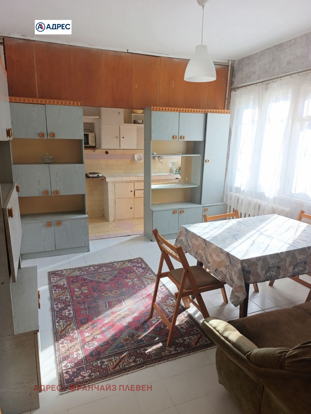 ���� ��� ���� ���� �� ���� | Imot.bg � ����������� 2