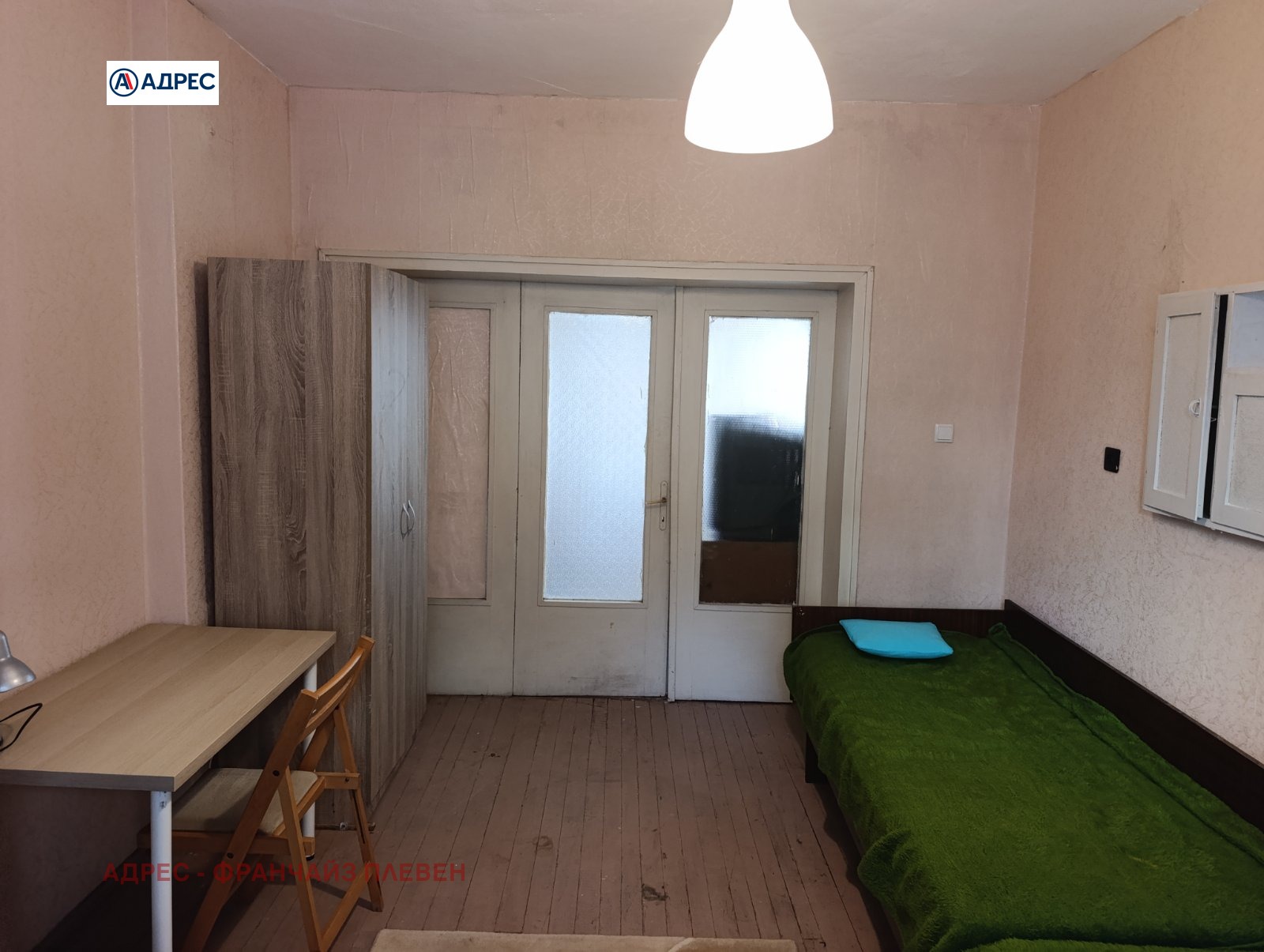 ���� ��� ���� ���� �� ���� | Imot.bg � ����������� 6