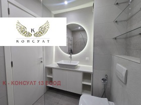 ���� ��� ���� 2-����� | Imot.bg � ����� ������ 14