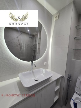 ���� ��� ���� 2-����� | Imot.bg � ����� ������ 17