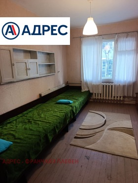 ���� ��� ���� ���� �� ���� | Imot.bg � ����� ������ 5