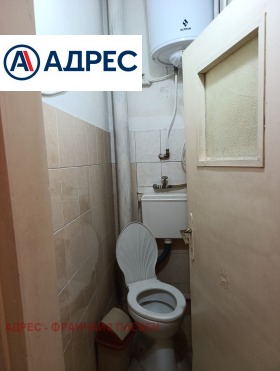 ���� ��� ���� ���� �� ���� | Imot.bg � ����� ������ 11