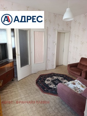 ���� ��� ���� ���� �� ���� | Imot.bg � ����� ������ 3